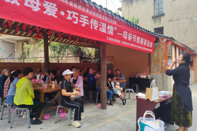 微信图片_2026-05-13_113939_932.jpg