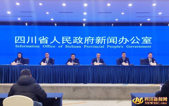 发布会现场