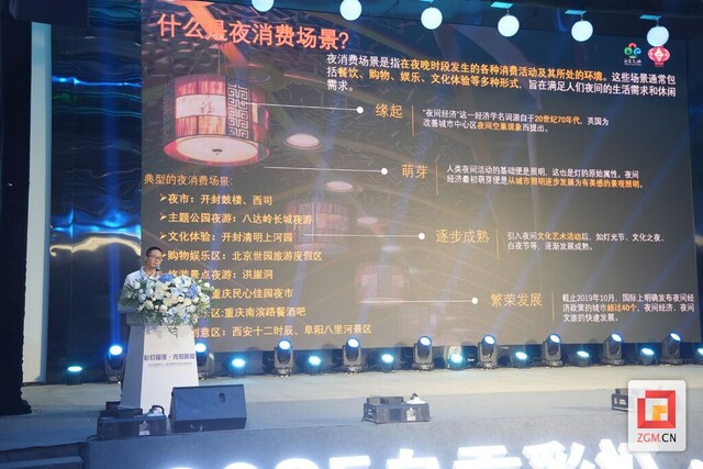 曾杰.JPG