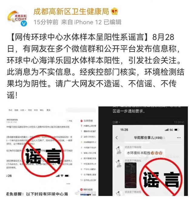 微信图片_1.jpg
