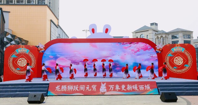 长土街道：舞蹈《中华扇韵》