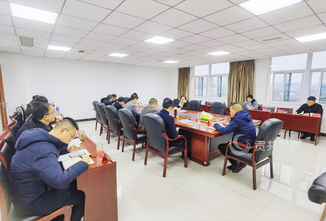 2023年2月8日自贡市副市长周耘主持召开我市二手车出口业务申报工作协调会.