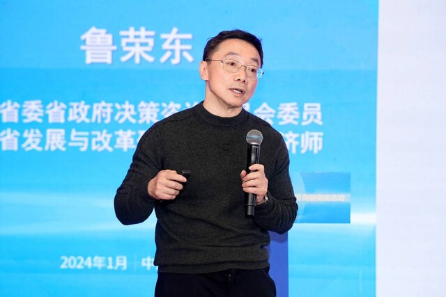 鲁荣东（受访者供图）