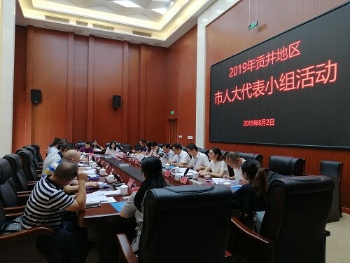 座谈会2.jpg