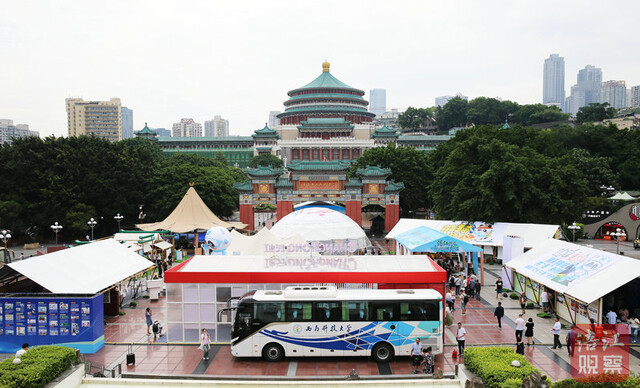 重庆行.jpg