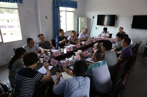 座谈会.JPG