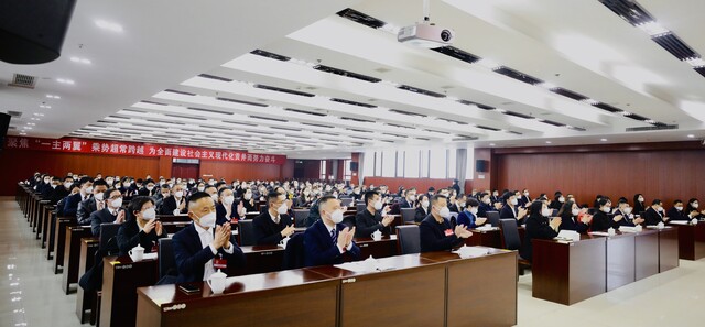 大会全景二