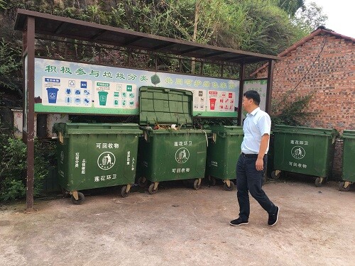 QQ图片20200820160559.jpg