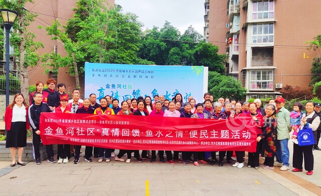 便民服务活动.JPG