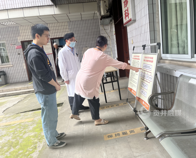 区疾控中心指导辖区医疗机构.png