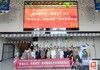 “胶卷生花，画卷绽放”老年群体活动在胜利路社区开展