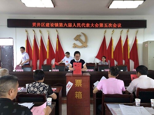 QQ图片20190906090755.jpg