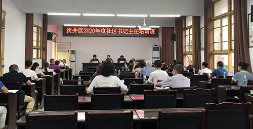 挂网.jpg