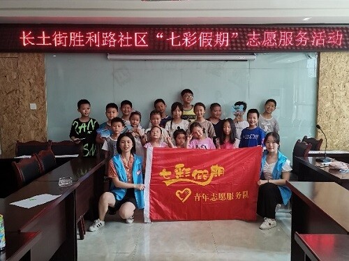 1596790516284662.jpg 图片4.jpg