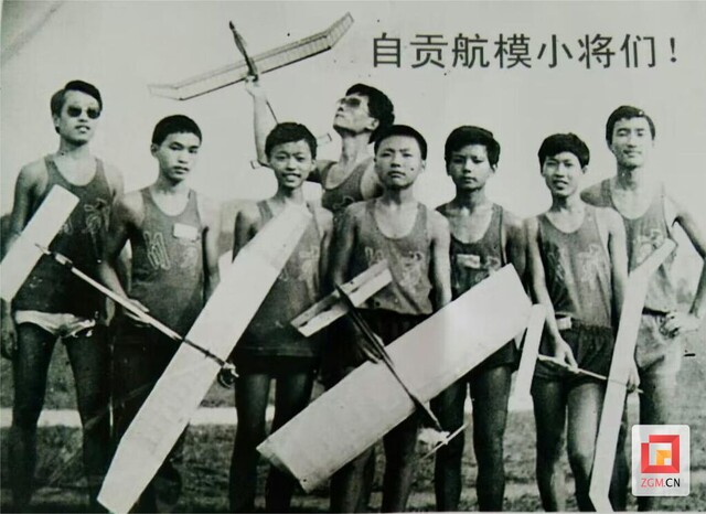 曾经的自贡航模小将们（资料图片）