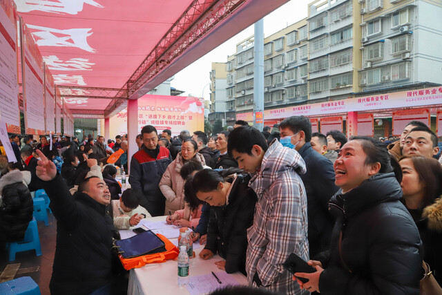 2-2025-2025年贡井区“送岗下乡 迎才上岗”暨“春风行动”成佳镇专场招聘会.jpg