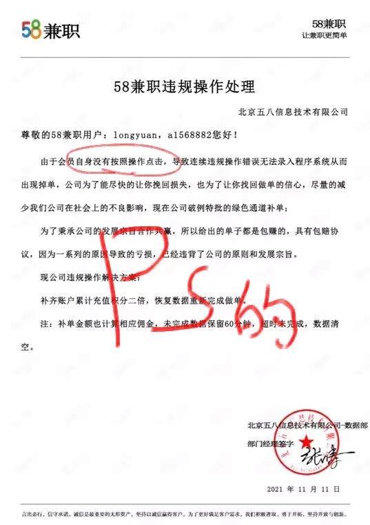 7.webp (1).jpg