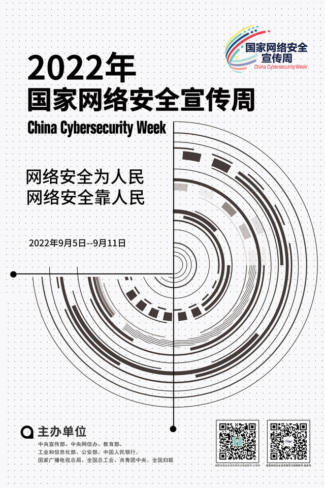 海报九.jpg