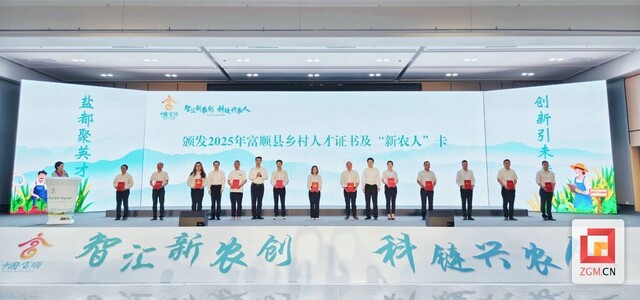微信图片_20250419070253.jpg