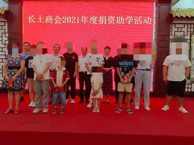 QQ图片20211227113527.jpg