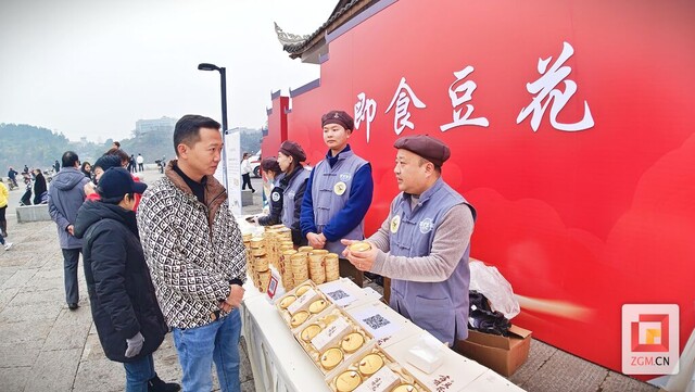微信图片_20240130142431111.jpg