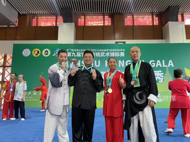 参加第九届世界传统武术锦标赛.jpg