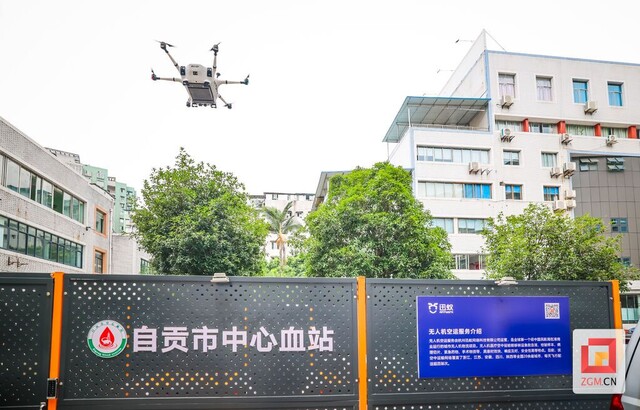 微信图片_20250312164740.jpg