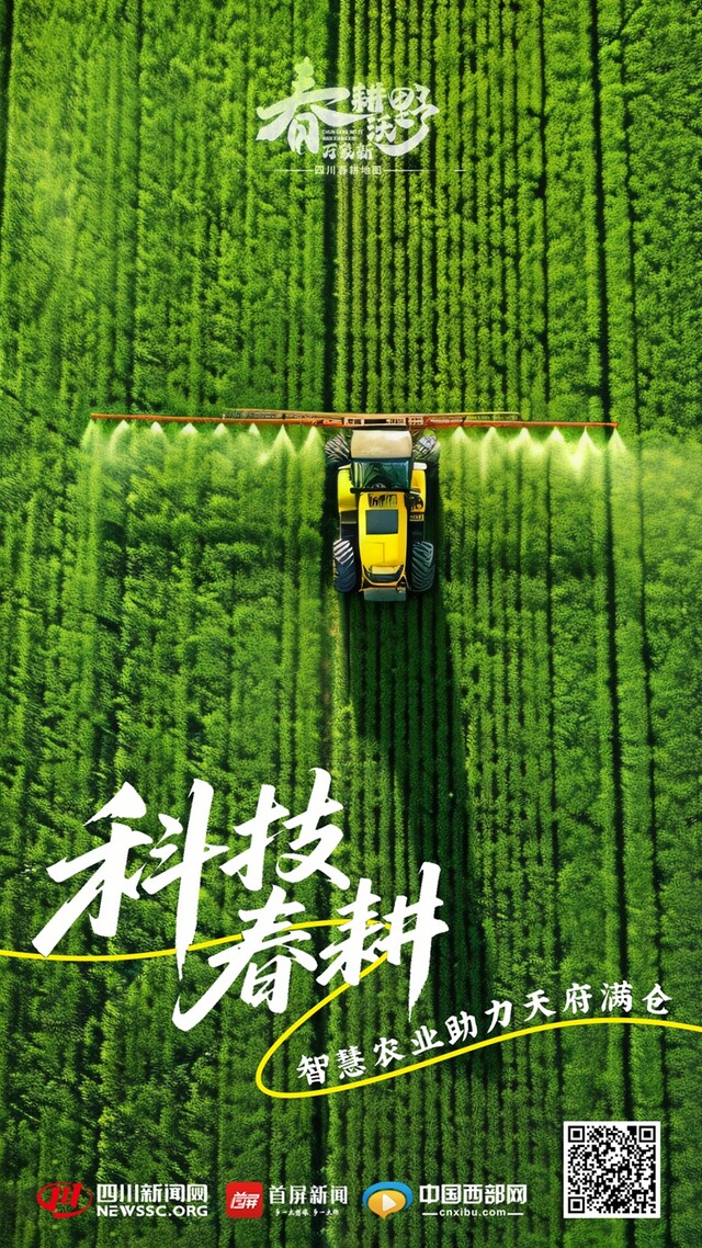 微信图片_20250410153715_副本.jpg